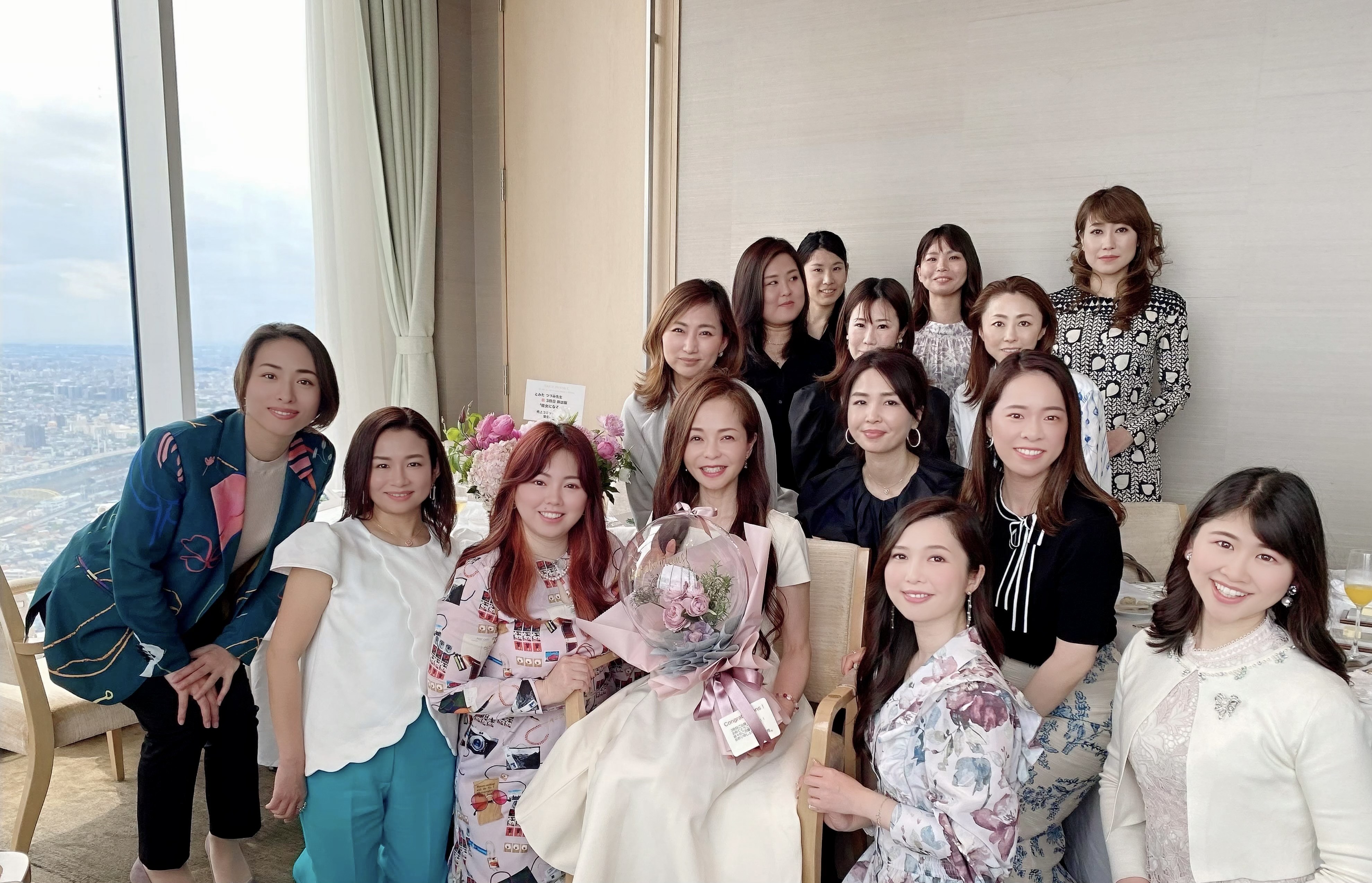 セミナーの写真